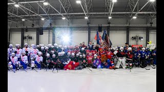 В России стартовал международный детский хоккейный турнир «Кубок Юнисон»