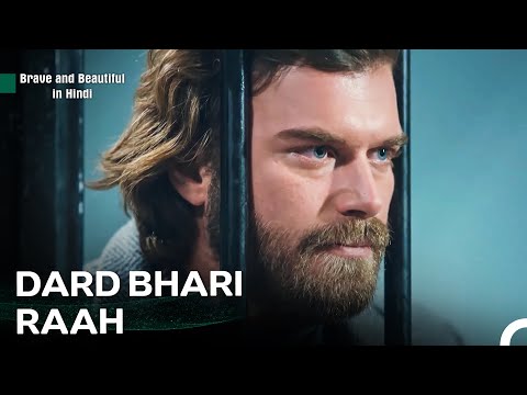 Pyaar Ki Mushkilon Se Ladaai - Brave and Beautiful