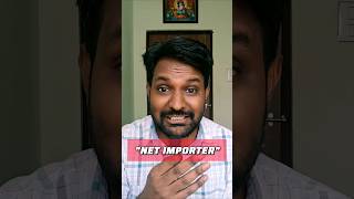 NET IMPORTER