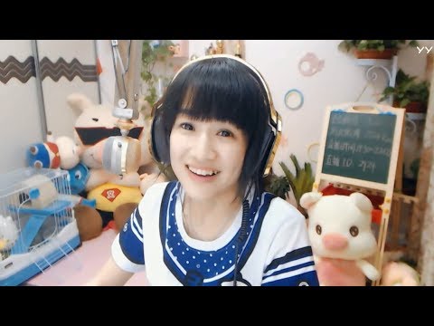 我们不一样 dj - 文er