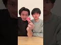 MAGIC
