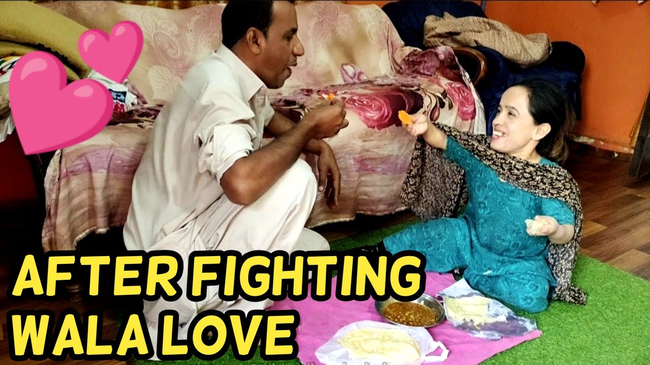 After Fight Wala love 💞