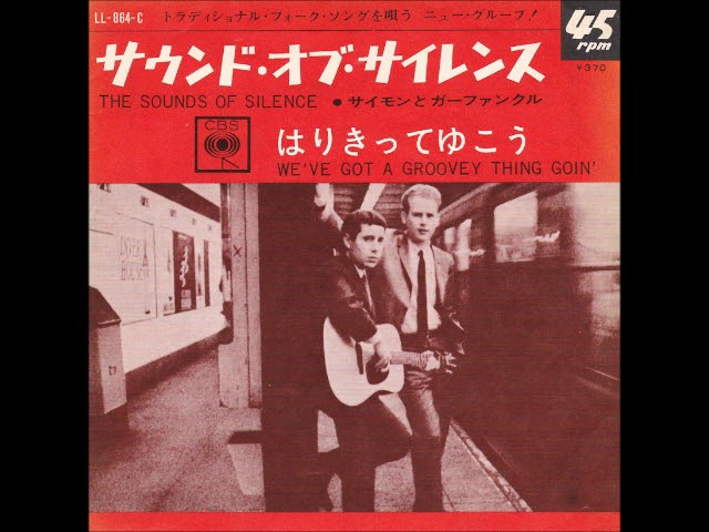 フェイキン・イット Fakin' It（single ver. 1967年） - YouTube