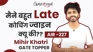 Gate Topper Motivation |  Gate CS Toppers Talk | Mihir Khatri  | Gate at Zeal