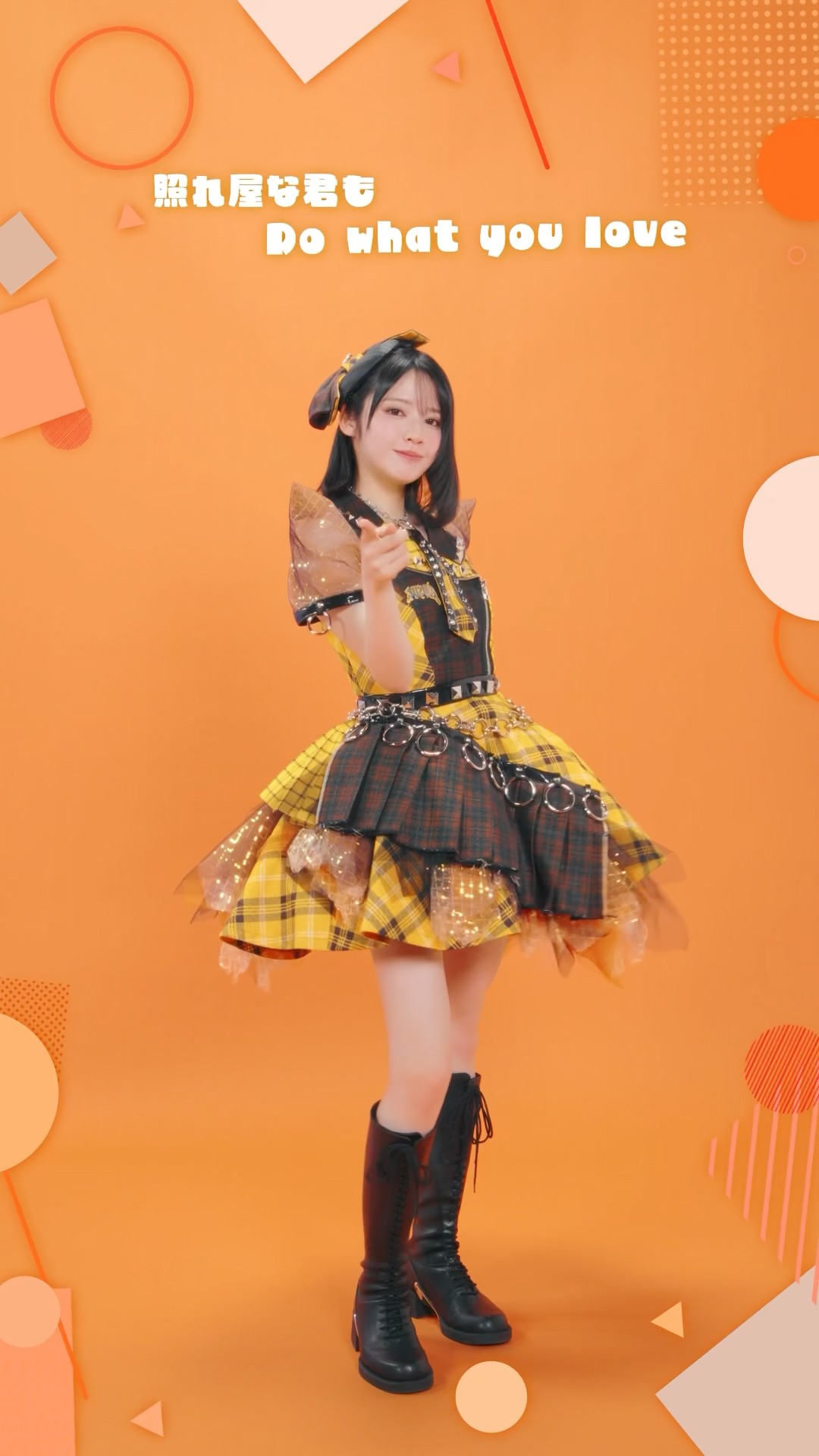 🪐🧡 #鎮西寿々歌 🧡🪐 #FRUITSZIPPER#ふるっぱー #フルーツジッパー
