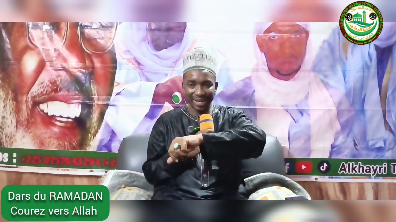 Courez vers Allah 5-b