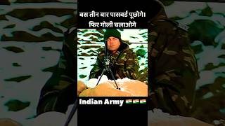 #indianarmy #army #movie #shortvideo #facts mk shorts 7540 #shree #dev