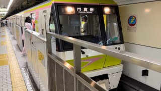 大阪メトロ70系普通列車