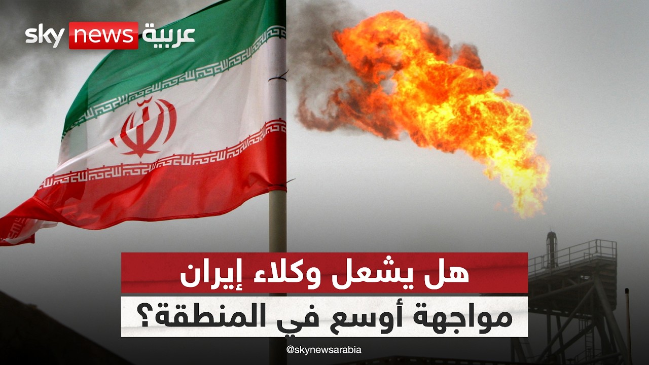 �� ������ ����� ������ ������ ���� ������ �� ������ɿ
 - نشر قبل 9 دقيقة