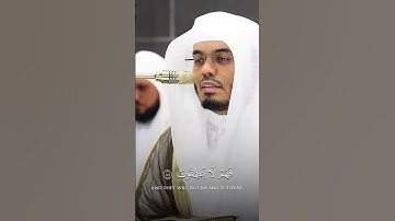 #ياسر_الدوسري #تلاوة_خاشعة #قران #سورة_النمل