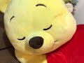 抱き枕 ぬいぐるみ Disney ディズニー くまのプーさん