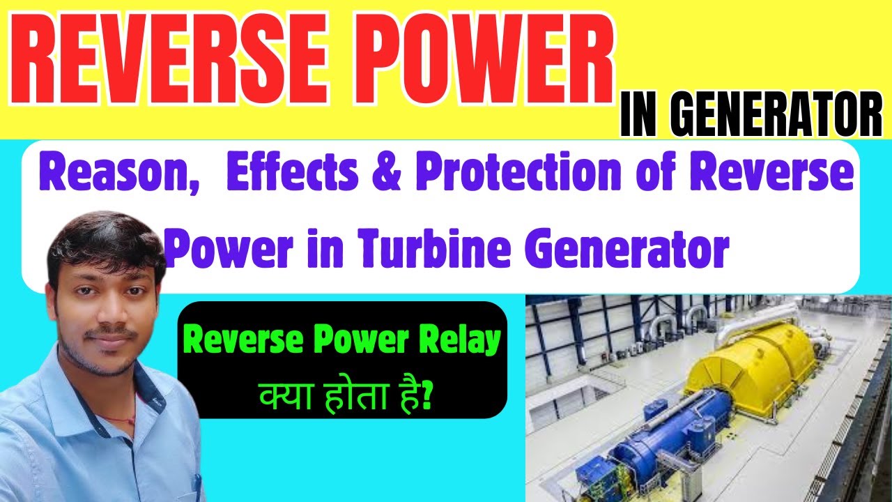 Reverse Power in Generator || Reverse Power Relay || Generator ...