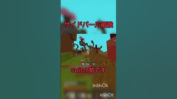#minecraft #マイクラ統合版 #pvpmontage #pvp #zeqa #bridge #controller #mcpe #switch