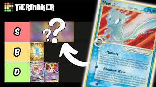 Download Lagu Ranking EVERY Mew Card! - How Many Cards Are Going To Be S Tier?! MP3 Download Lagu Ranking EVERY Mew Card! - How Many Cards Are Going To Be S Tier?! MP3