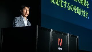 Adobe MAX Japan 2018 – WEB「イマドキのUIデザインには欠かせない！ マイクロインタラクションを作るためのズルいCC活用テクニック」 – アドビ公式