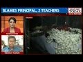Class student commits suicide Kolkata