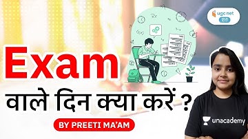 UGC NET Exam Day Strategy | How To Handle Exam Stress | क्या करे क्या ना करे | Preeti Sharma