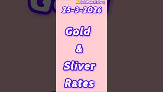 Gold Rate shocking increase today #goldprice #gold #sliver #sliverprice
