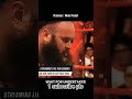 “Undertaker &amp; Kane Coldest WWE Duo