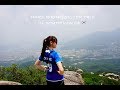 [4k] 미친 북한산국립공원 여행 - Crazy road sister trip in Korea 🇰🇷 Bukhansan Mountain 🏔 | GoPro Hero 4