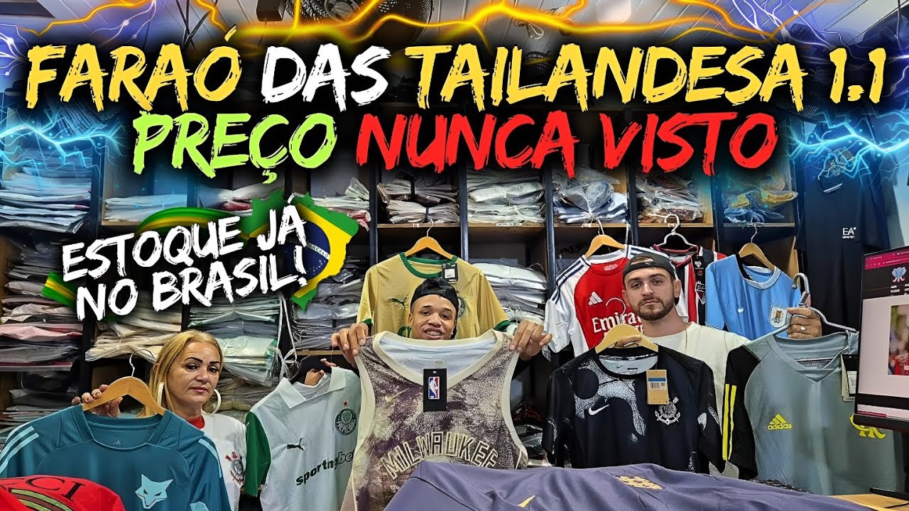 🚨🔥 A VERDADEIRA FONTE! Camisas Tailandesas 1.1 pelo MENOR PREÇO DO BRÁS que você ja viu!