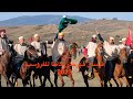 فرسان مهرجان ماطا للفروسية   2023