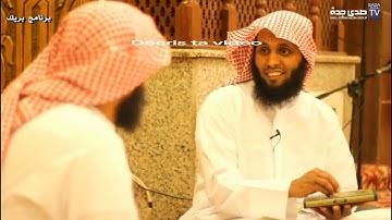 فضل القرآن الكريم  لاتنسى صلاة على النبي محمد صلى الله عليه وسلم عليه أفضل الصلاة والسلام 