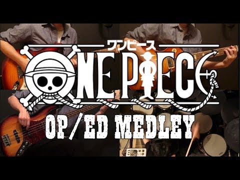 メドレー One Piece Op Ed Rock Cover ワンピース オープニング エンディングrock Cover Youtube