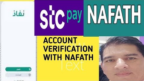 Stcpay Account Verification by NAFATH |How to verify stcpay Account by NAFATH