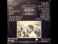 Spirits Rejoice - Joy (Afro Spiritual Jazz Fusion)