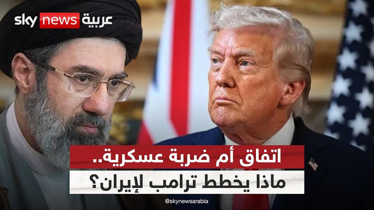 ����� ����� �� �� ����� ��������.. ����� ���� �� ���� ����ɿ | #�������
 - نشر قبل 19 دقيقة