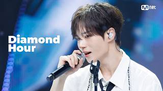 'COMEBACK' ALPHA DRIVE ONE - Diamond Hour (Standing Ver.) #엠카운트다운 EP.943 | Mnet 260827 방송