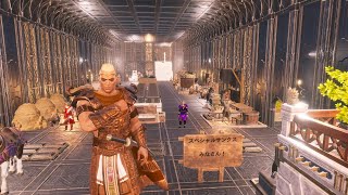 コナンアウトキャスト お遊び風景！2024.05.27（いわみつさん鯖）【ConanExiles】