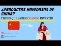 Productos novedosos de china| Cuando invertir -ciclo de vida de un producto