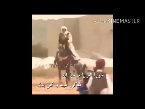 خوينا الشاعر احمد ابن حسن المريحي 