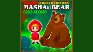 Song of Hiccups (Instrumental)
