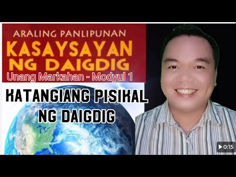 Video: Paano nakaapekto sa mga Minoan ang pagsabog ng Thera?