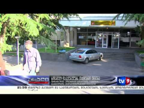ახალი 9 | ხიდაშელი დაკავებულებს თავდებში უდგება | 12.06.13