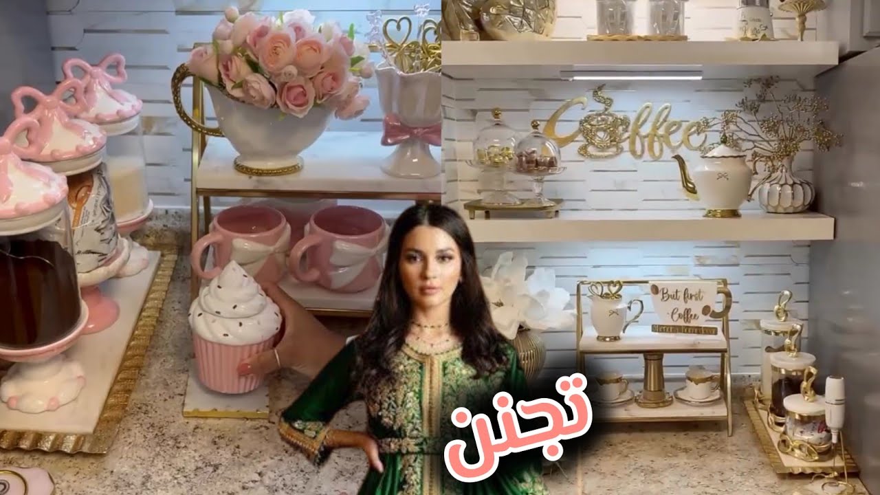 لو بيتك مساحته صغيرة لازم تشوفي افكار سيدة الأناقة المبهرة دي ‼️😱