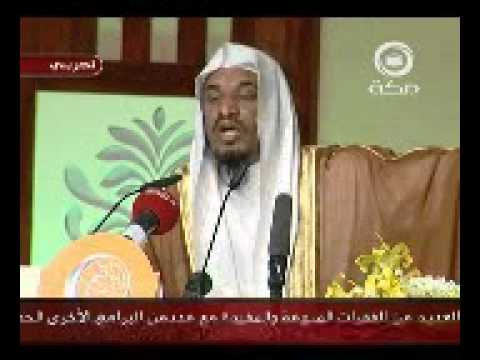 دفنقي نورومهند