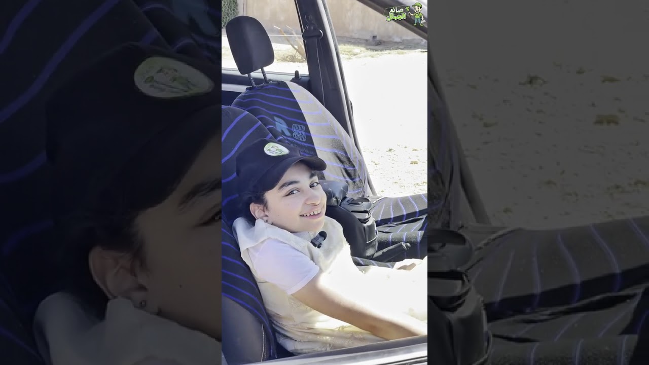 برنامج صانع الجمال- الحلقة الرابعة- 