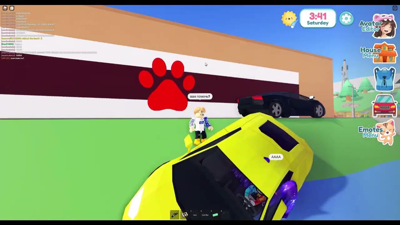 Роблокс наводнение. Новогодний роблокс. Спасите спасите спасите спасите спасите роблокс. Zombie story roblox. Спасите спасите спасите спасите спасите роблокс.