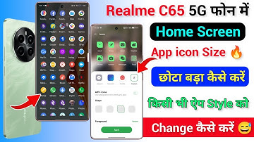 Realme C65 App icon Size Chhota Bada Kaise Kare | How To Home Screen App icon Style Change RealmeC65