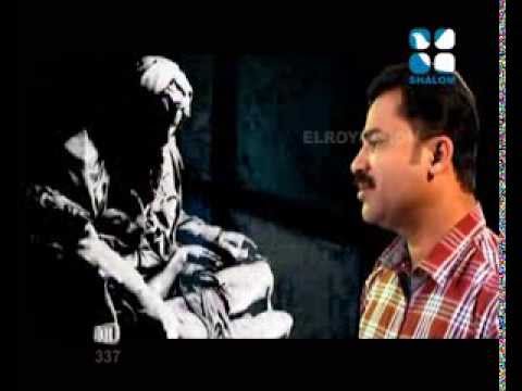 Amme Anugraha dayike... Vocal, Lyrics & Video Artist  by Jacob Chacko (Jo Jacob)