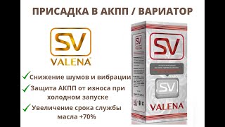 Opel Astra J хэтчбек IV 1.6 Turbo A16LET 6-АКПП GM 6T45 полная аппаратная замена масла ATF в коробке