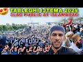 Tableghi ijtema islamabad 2024  5 lac  public  all record break  my life best experience