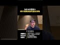 为什么中签的人绿卡排期反而可能比你晚