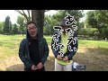 【水曜どうでしょう祭】藤村＆嬉野Ｄの祭グッズ紹介動画！