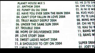 PLANET HOUSE MIX 5 by DJ TIM - House Musik Jadul 2000-an