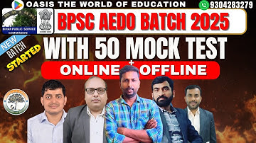 BPSC AEDO EXAM DATE CONFIRMED || BPSC AEDO SET PRATICE BY TEAM OASIS || MATH,REASONING, GKGS STUDIES